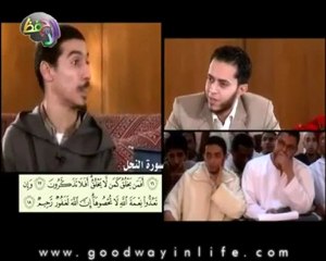 معجزة ...... شاب مغربى  معاق اخنصة الله بحمل القران