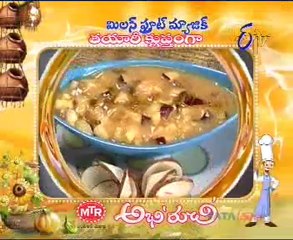 Abhiruchi - Recipes - Bendi Rice, Soya Bondalu & Idiyappam Halwa - 02
