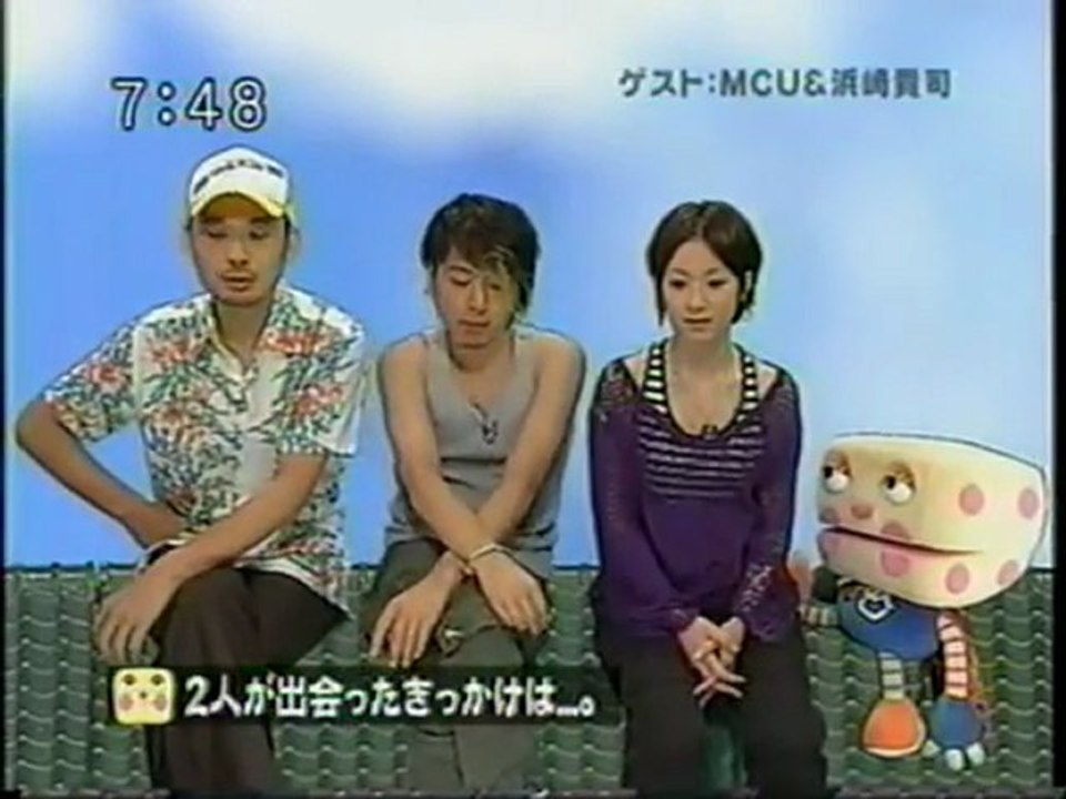 sakusaku 20040816「黒幕結婚式で泥酔MC? 　人のふんどしについて語り合う」MCU＆浜崎貴司登場　3/4