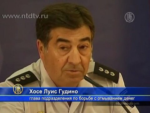 Испанская полиция нашла 25 миллионов евро