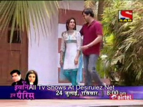 Sajan Re Jhoot Mat Bolo 21st july 11 pt1