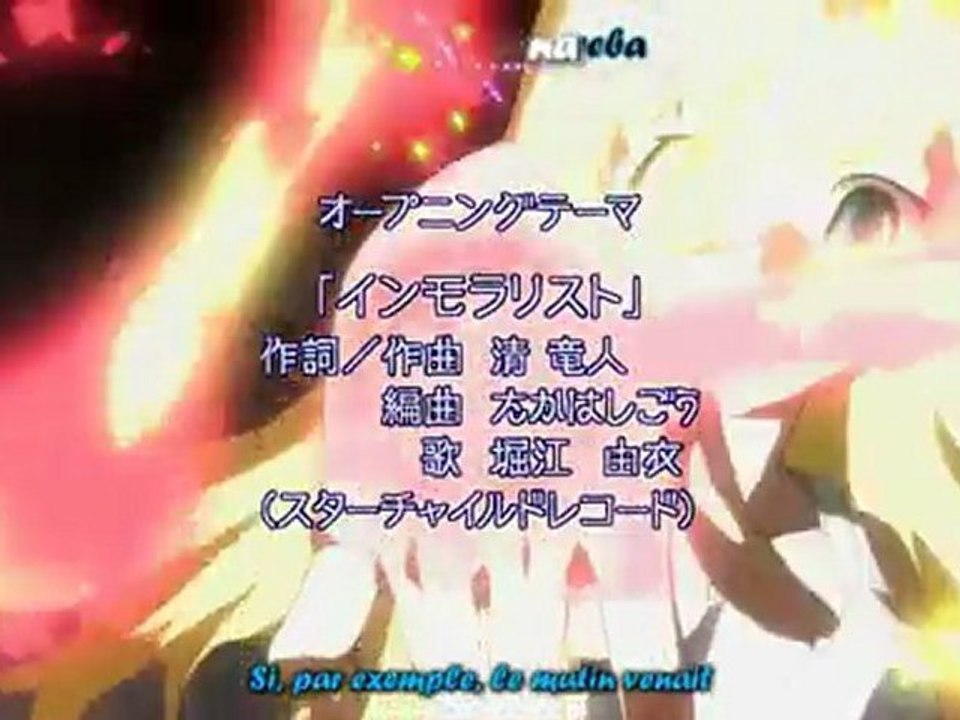 Dragon Crisis opening 1 VOSTFR