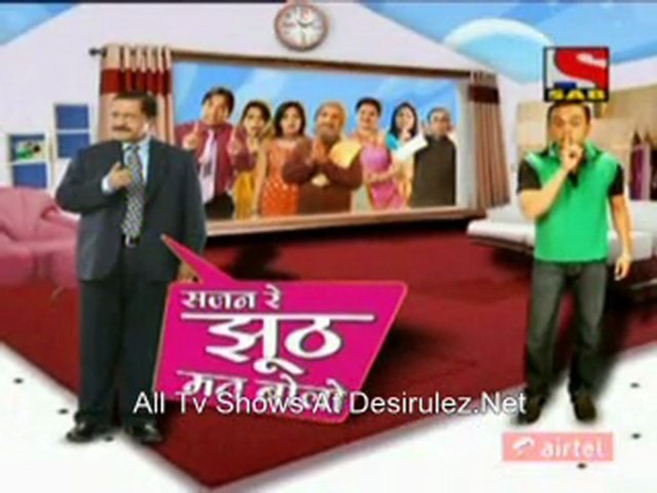 Sajan Re Jhoot Mat Bolo 21st  july 11 pt3