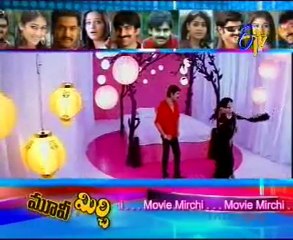 Movie Mirchi - Tollywood Film News - Latest Movies Trailers - 03