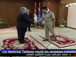 Nouveau gouvernement remanié en Egypte
