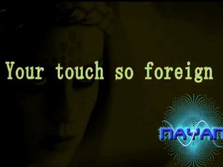 Extraterrestrial katy pery ft. kanye west