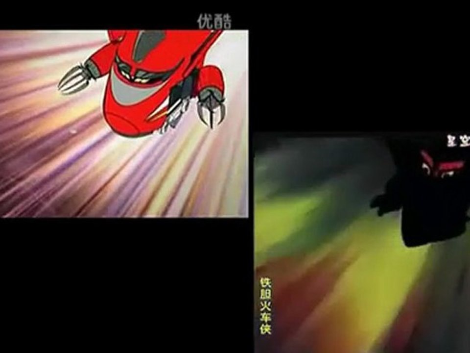Hikarian vs Bullet Train Boy