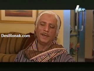 Ik Yaad Hai 1 Part 2