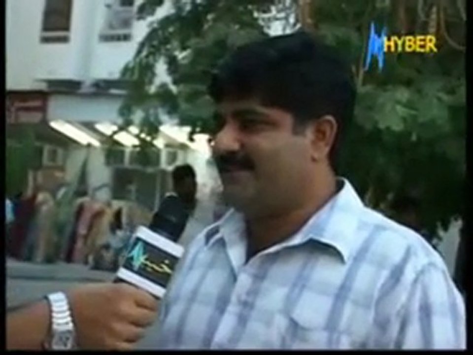 AVT Khyber Song On Demand 0020