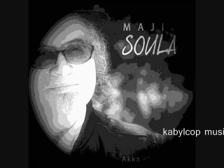 majid soula - jsk 2011