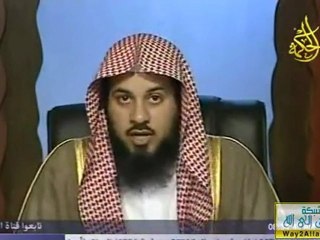 الشيخ محمد العريفي