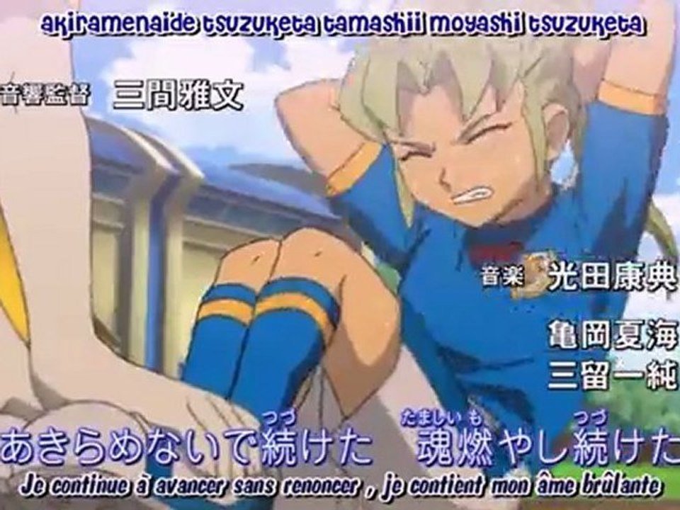 [HMP!] Inazuma Eleven opening 4 vostfr