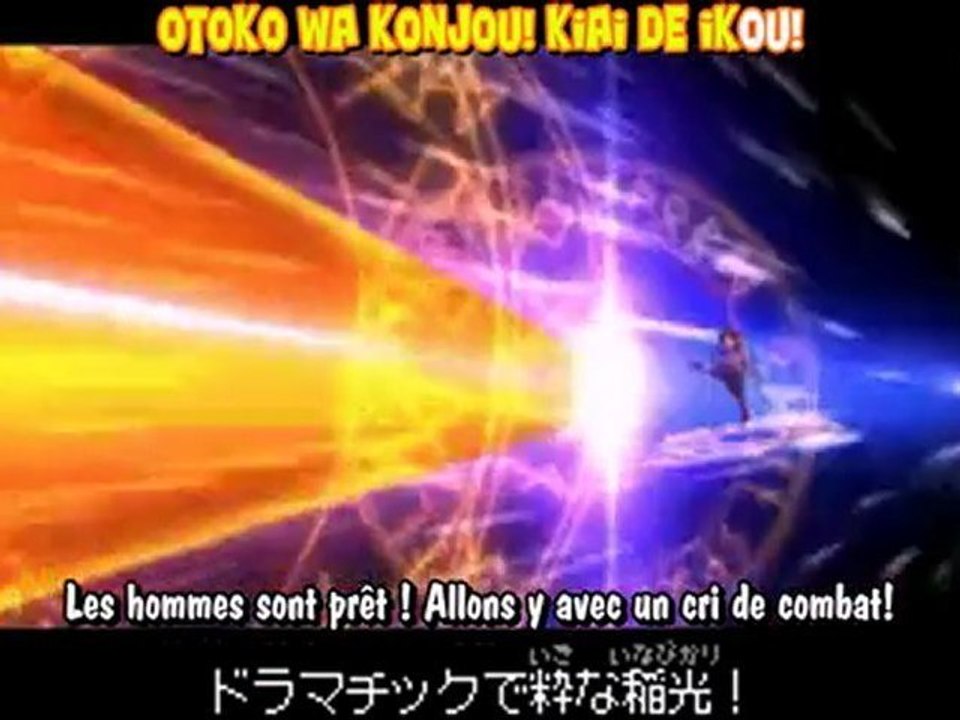 [HMP!] Inazuma Eleven 3 DS Ogre Opening vostfr