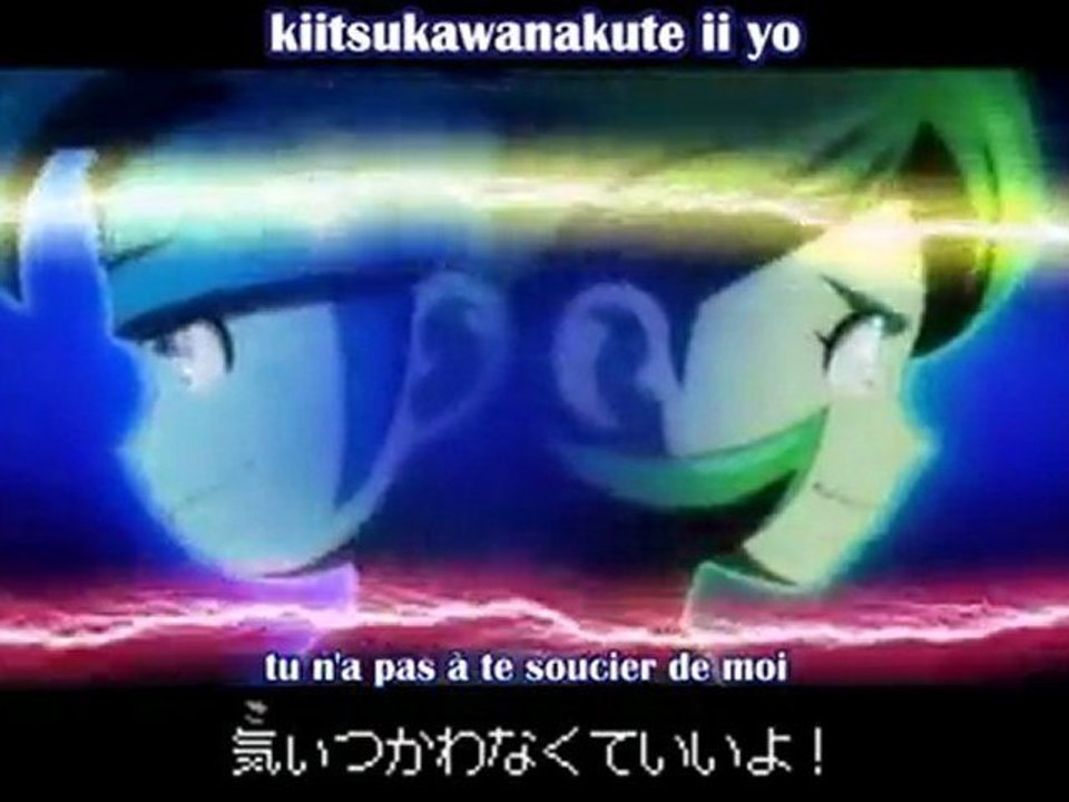 [HMP!] Inazuma Eleven 3 DS Bomber Opening vostfr