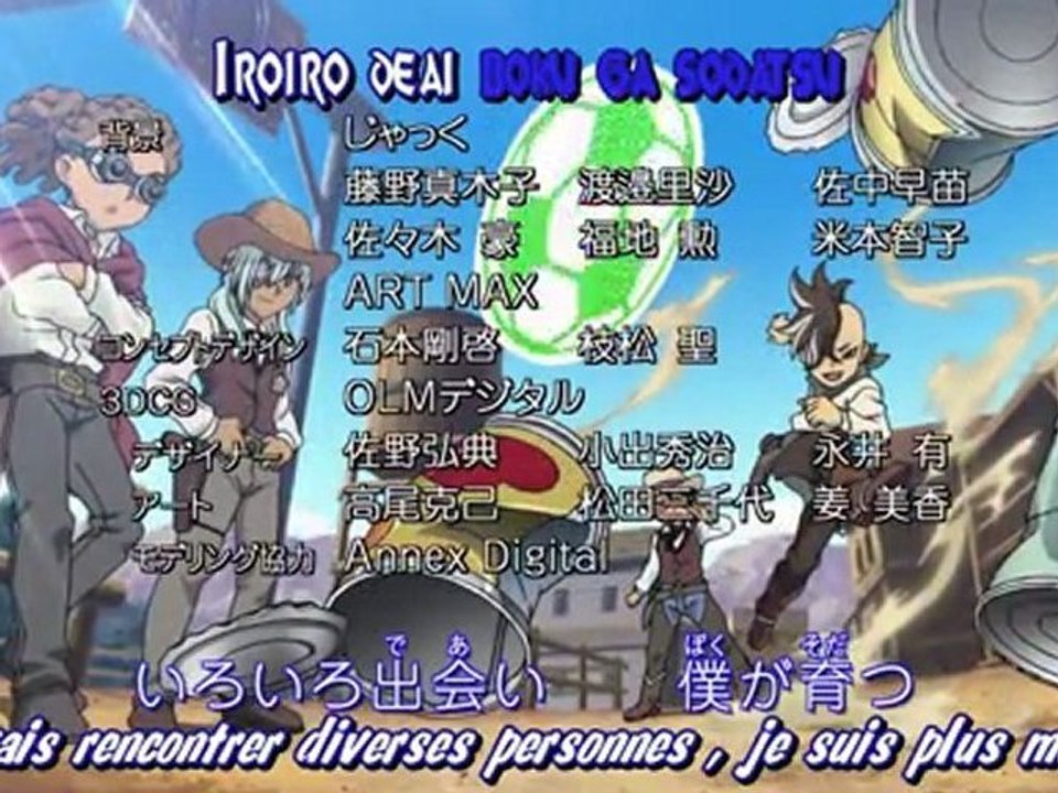 [HMP!] Inazuma Eleven Ending 5 vostfr