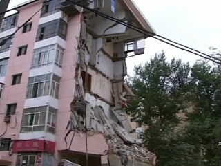 Six-Story Apartment Building Collapses in Harbin, Northeast China