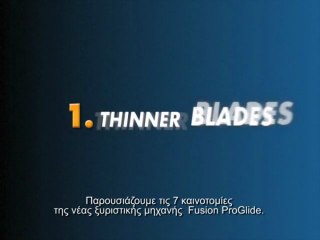 FINAL GILLETTE PROGLIDE HIW_Full Demo subtitled-2