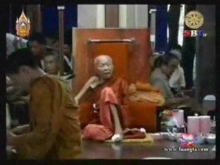 Luangta maha Bua Yanasampanno  few months before Parinibbana