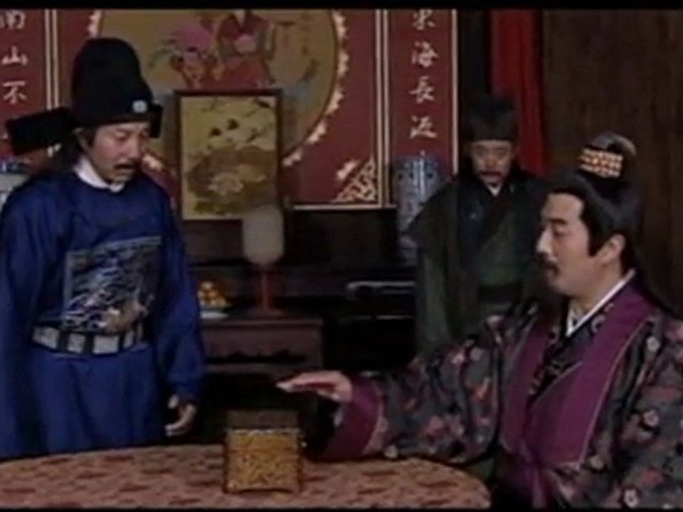 Đại Minh kỳ tài 01