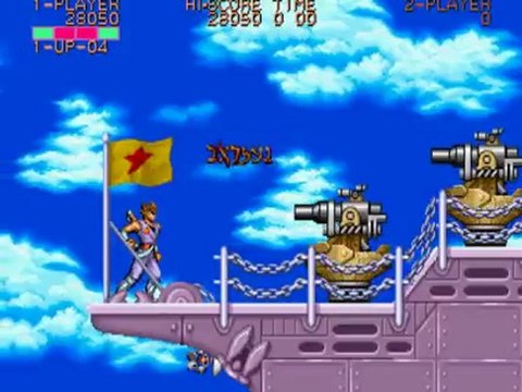 Strider (arcade) - One life run - Part 1