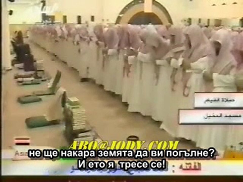 67. СУРА ВЛАДЕНИЕТО (АЛ-МУЛК)