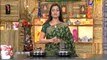 Abhiruchi - Paneer Masala Rice,Cream of Carrot Soup,Nut Kyapsikam Magic,Fruit Pancake - 04