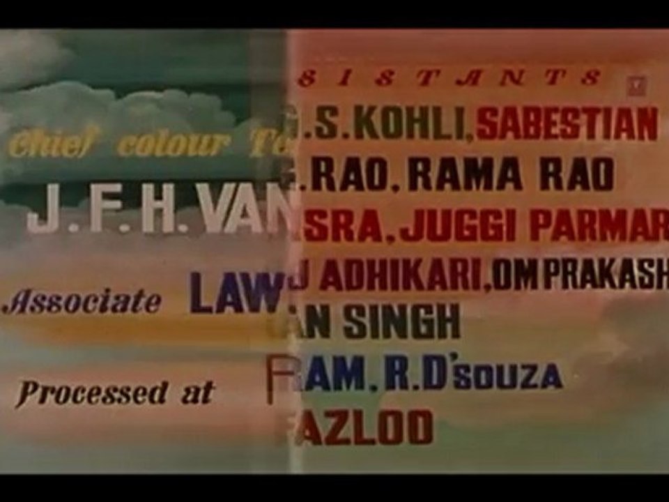 O. P. NAYYAR'S SAWAN KI GHATA: "MERI JAAN TUMPE SADKE...."