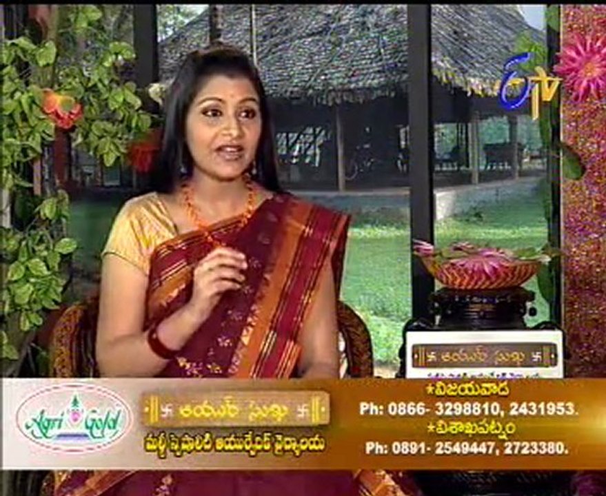 Jeevana Jyothi Ayurveda Yoga Health Treatment 02 video Dailymotion