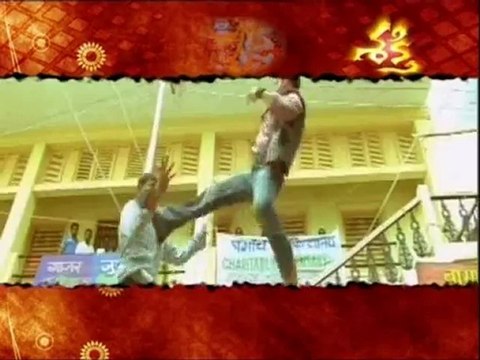 Jr. NTR - Ileana - Manjari Phadnis - Shakthi - 03