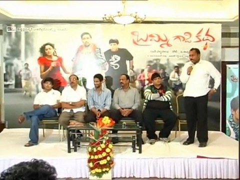 Brahmi Gadi Katha - Movie Unit Press Meet