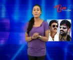 Grapevine - Tollywood Gossips