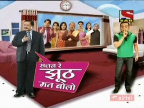 Sajan Re Jhoot Mat Bolo -22nd July 2011 pt3
