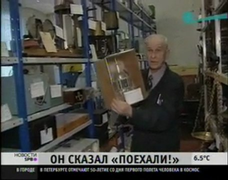 Vdieo about Gagarin and Raketa watches / И он сказал Поехали