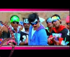 Ravi Teja - Richa Gangopadhyay - Mirapakaya