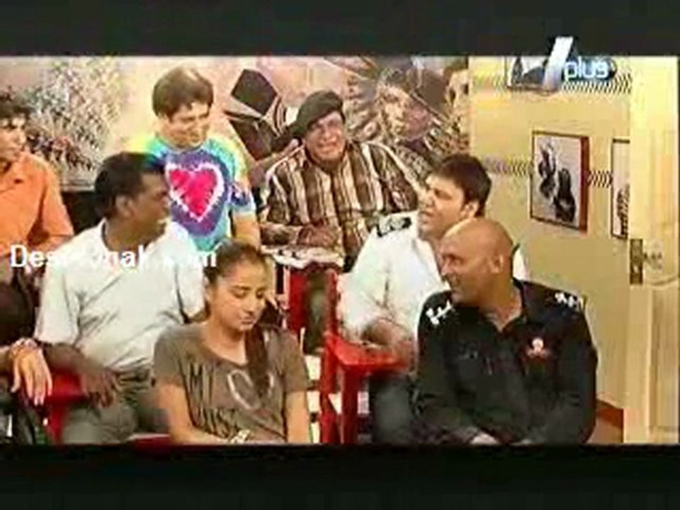 Ada Kaar 22nd July Part 3