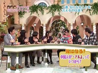 [PDW] Perfumeの気になる子ちゃん #08 中字