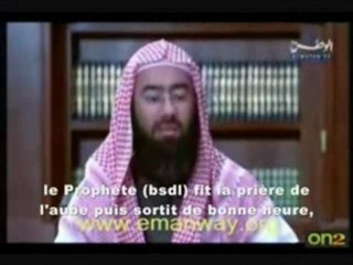 001 mutimillionaires en hassanates partie 1-2 les invocations  (islam - hassanet)