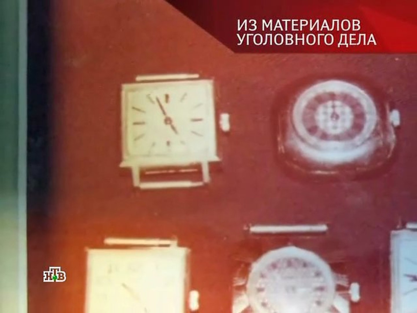 ⁣Russian Criminal Story impliing Russian watches