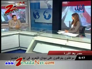 جمعة الحسم ميدان التحرير22يوليو2011