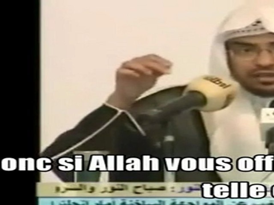Comment s'éduquer et affiner son coeur ?  - Sheikh Salah Al Moghamsi