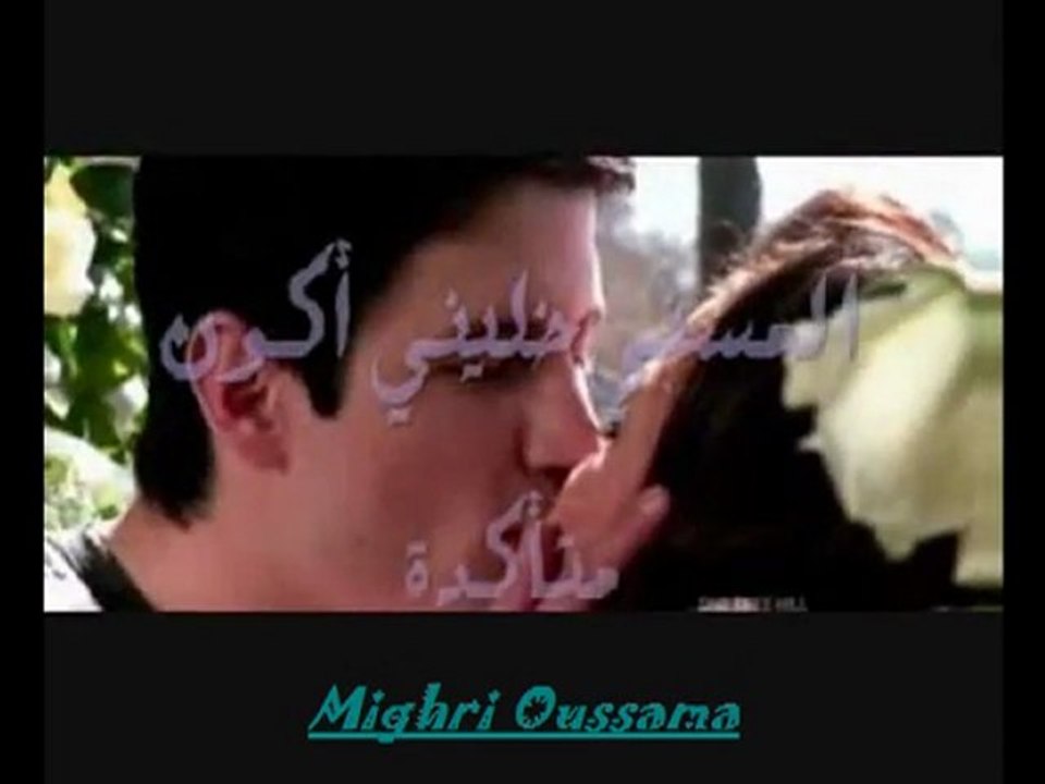 احلــــــــى حب واحلــــــــى رومــــــــنسيه...عن الـــــــعشق والـــــــهوى