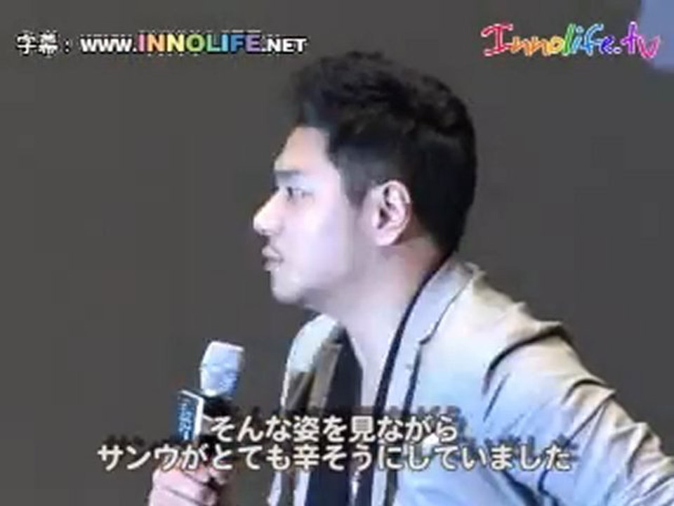 110723itamiinn2