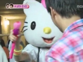 Kim Won Joon & Park So Hyun 4