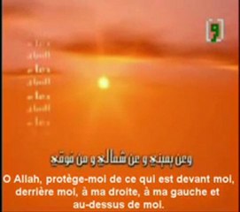Dou'a du matin sous titre fr   (islam - hassanet)