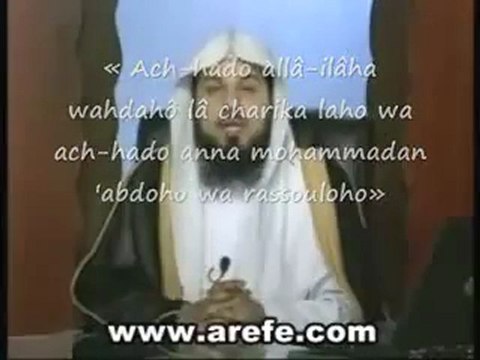 Comment ouvrir 8 portes du Paradis (islam - hassanet)