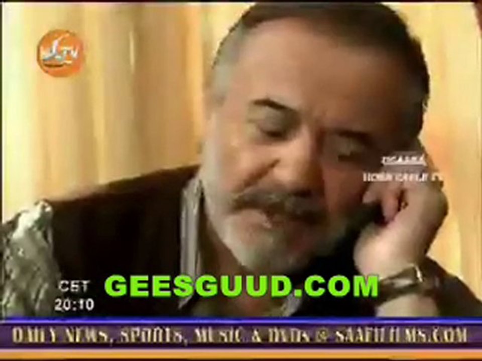 CAASI Pr-22-GEESGUUD