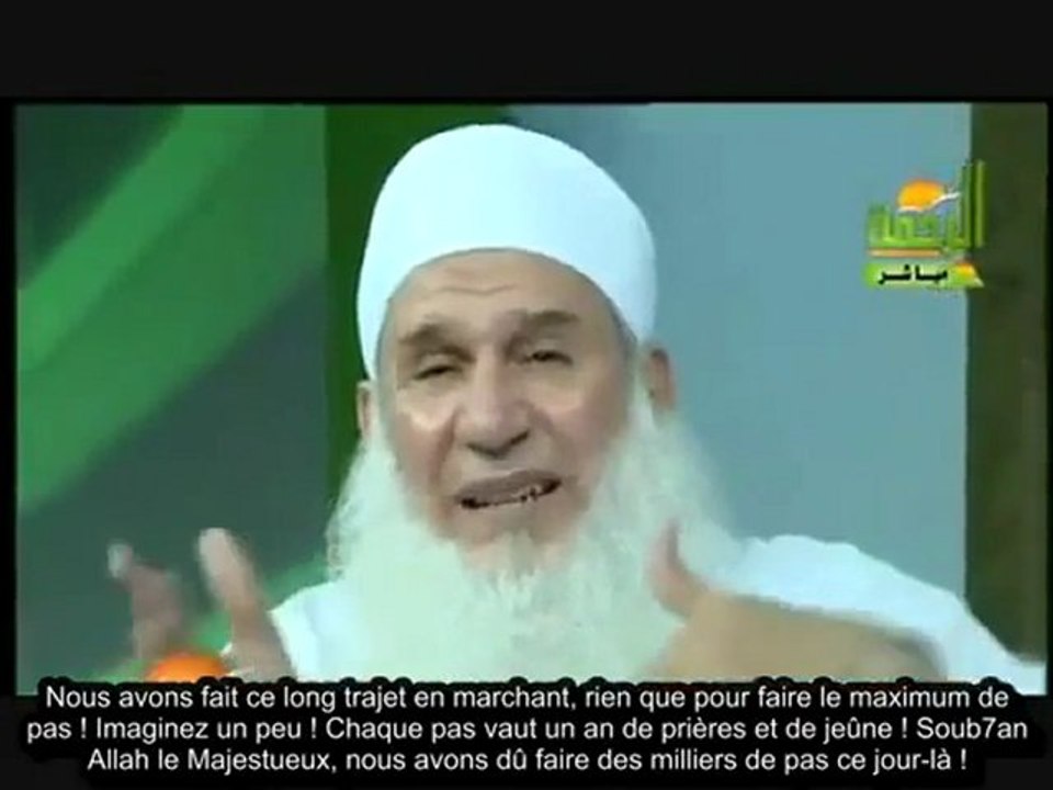gagner des milliers d'années de prières et jeûnes (rappel)
