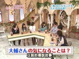 [PDW] Perfumeの気になる子ちゃん #15 中字