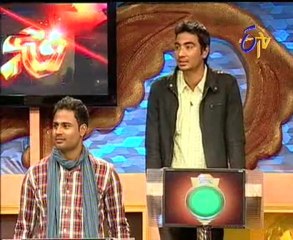Abhimani - Kathilanti Game Show - Naga Chaitanya - 04