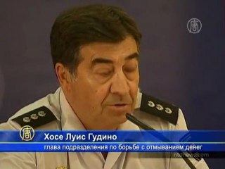 Обзор мировых событий (16 - 21 июля)